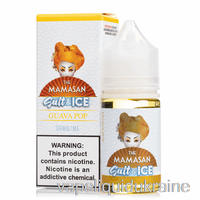 Vape Ukraine ICE Guava Pop SALT - The Mamasan E-Liquid - 30mL 50mg